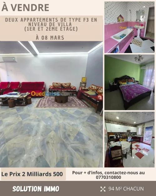 Vente Appartement Niveau de villa F3 Annaba Annaba