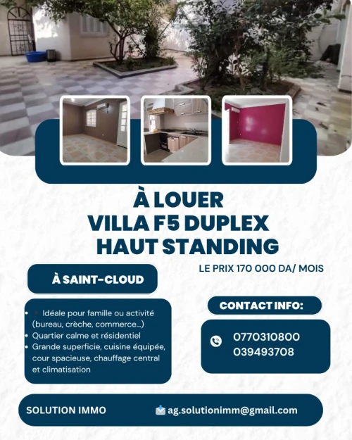 Location Villa Annaba Annaba