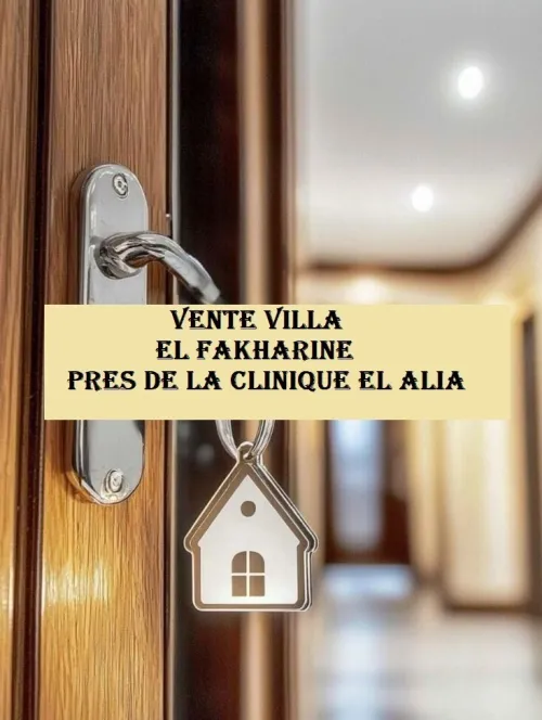 Vente Villa Annaba Annaba