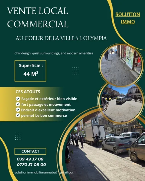 Vente Local Annaba Annaba