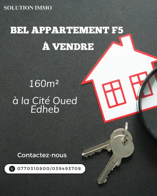 Vente Appartement F5 Annaba Annaba