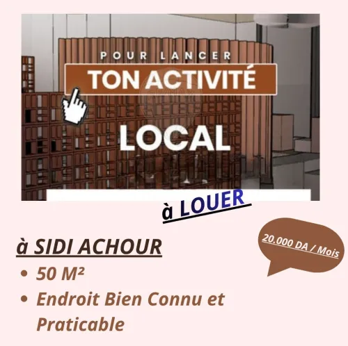 Location Local Annaba Annaba
