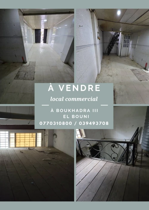Vente Local Annaba El bouni
