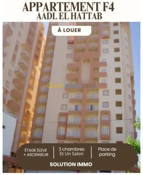 Location Appartement F4 Annaba Annaba