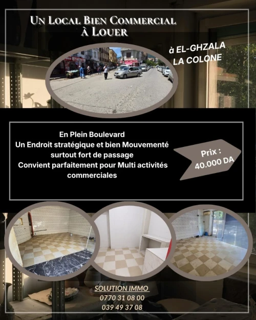 Location Local Annaba Annaba