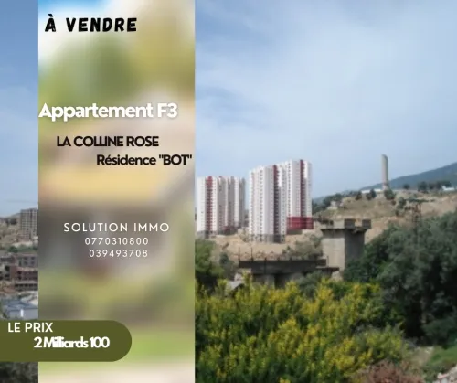 Vente Appartement F3 Annaba Annaba