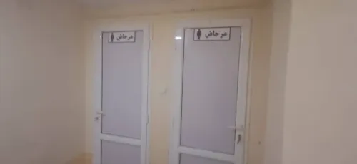 Vente Appartement F08 Annaba Annaba