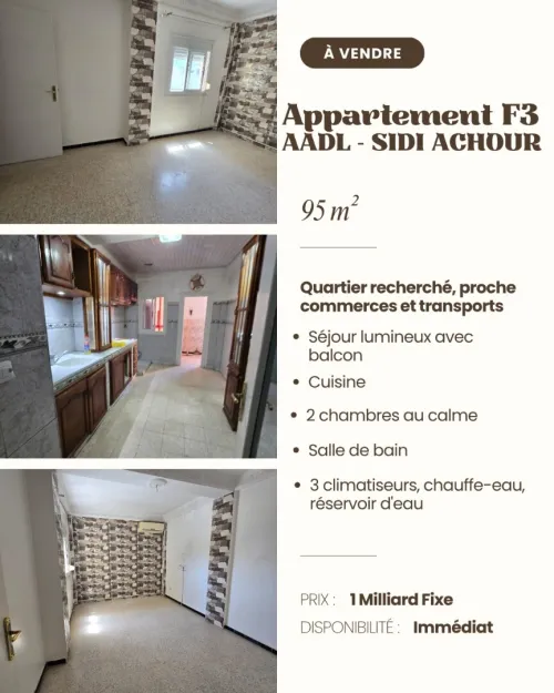 Vente Appartement F3 Annaba Annaba