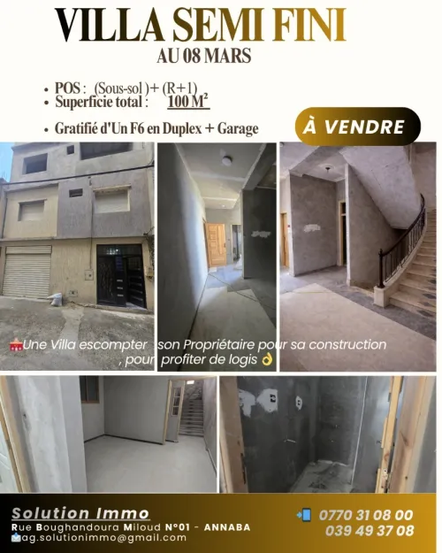Vente Villa Annaba Annaba