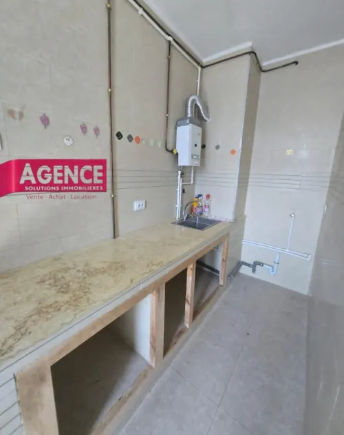 Vente Appartement F2 Annaba Annaba