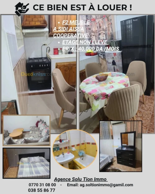 Location Appartement F2 Annaba Annaba
