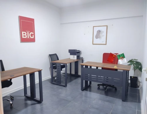 Bureaux privés à louer -    ايجار مكاتب مجهزة