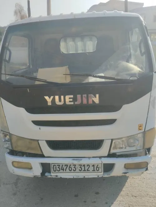 Yuejin A benne 2012