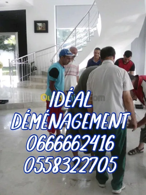 TRANSPORT DÉMÉNAGEMENT >>MANUTENTION>>