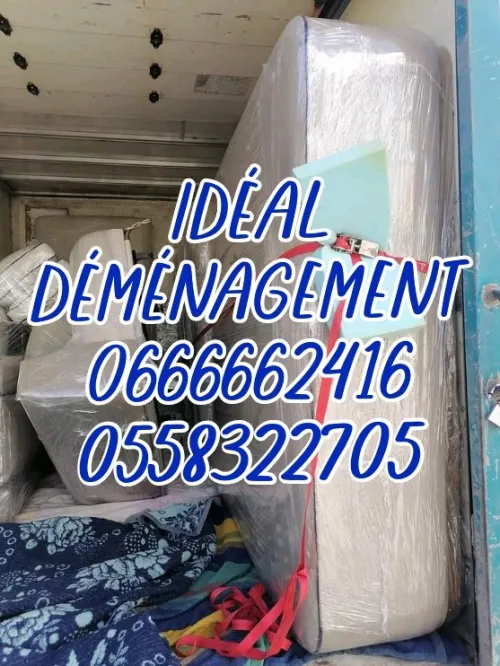 DÉMÉNAGEMENT TRANSPORT 24h/7j.