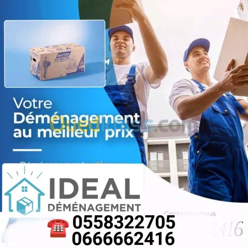 DÉMÉNAGEMENT MANUTENTION TRANSPORT>