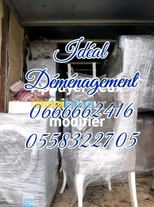 نقل والترحيل الاثاث TRANSPORT DÉMÉNAGEMENT//