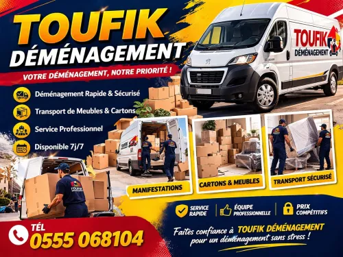 TRANSPORT DÉMÉNAGEMENT MANUTENTION @