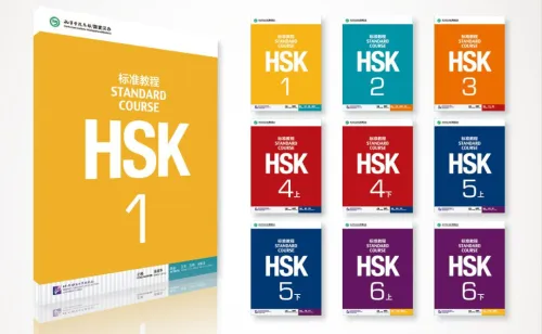 Pack livres HSK