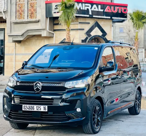Citroen Expert 2025 