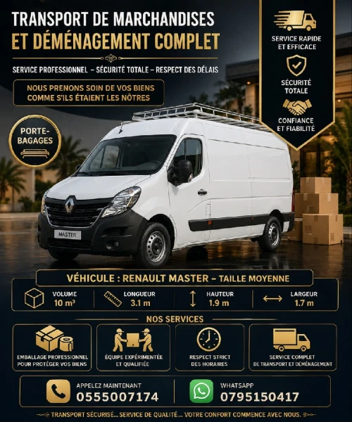 Demenagement  et Gardez les meubles jusqu'à ce que vous trouviez une nouvelle maison