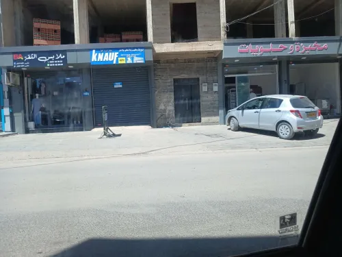 Vente Immeuble Chlef Chlef