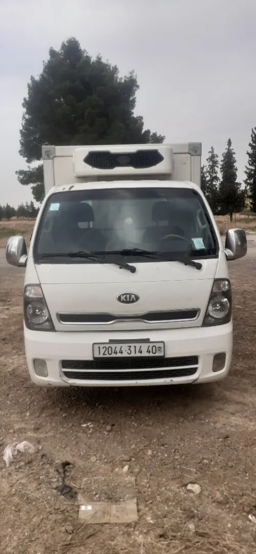 K2700 Frigo 2014