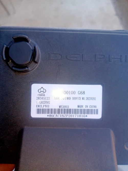 Calculateur moteur changan cx20