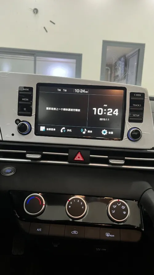 Hyundai Elantra 2025 