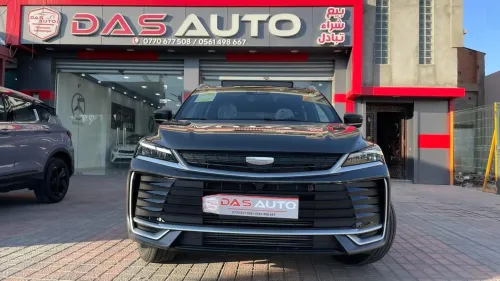 Geely Coolray 2026 