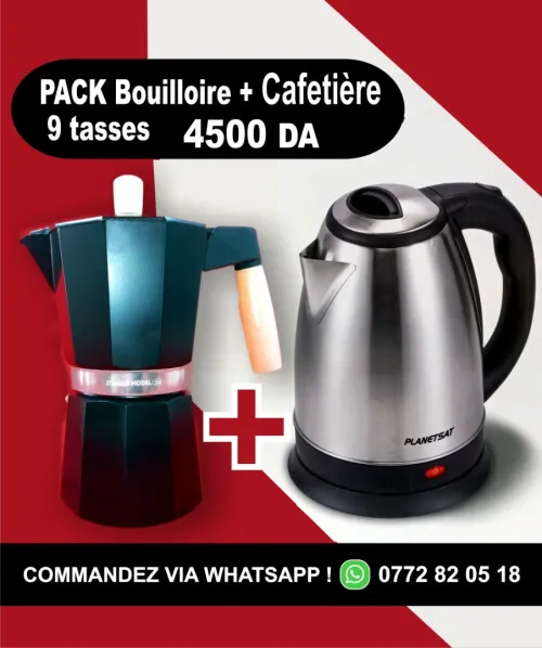 PACK Bouilloire + Cafetière 9 tasses / غلاية/ Presse À Café / Moka Express/ ITALIAN MODEL