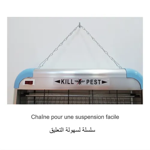 Anti Moustique-insecte-Moustiques & mouches 20W-Néon insectes-Piège à mouche-Lampe UV-الذباب-ناموس