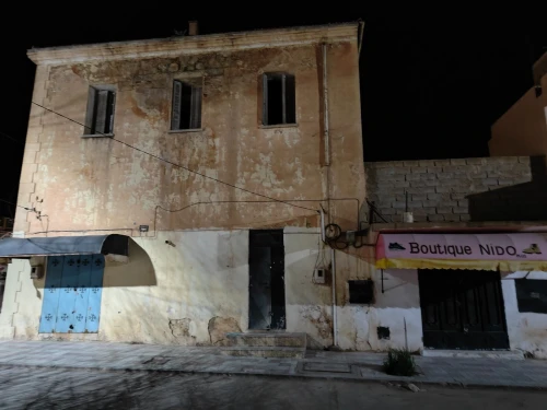 Vente Immeuble Laghouat Aflou
