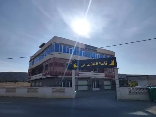 Vente Villa Batna Ouled si slimane