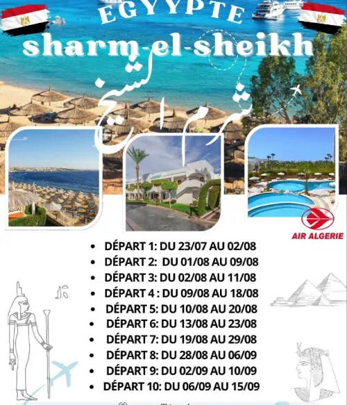 Voyage organisé Sharam Sheikh vol direct 