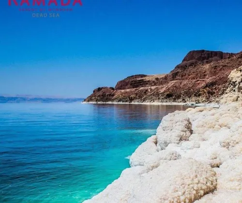 Voyage organisé Jordanie 