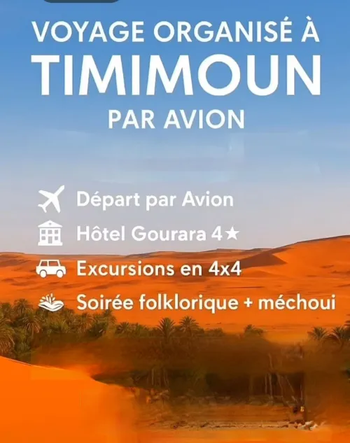 Séjour Timimoune -les vacances de Décembre 2025