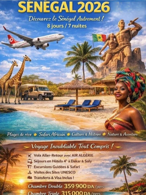 Voyage organisé Sénégal