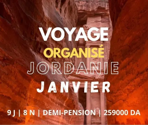 Voyage organisé Jordanie- Janvier 2026