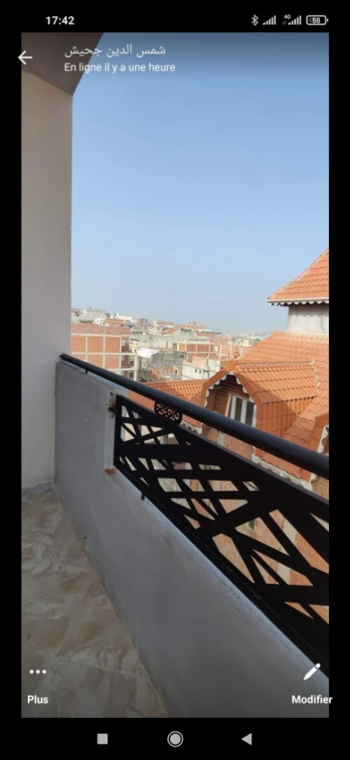Vente Appartement Studio Alger Douera