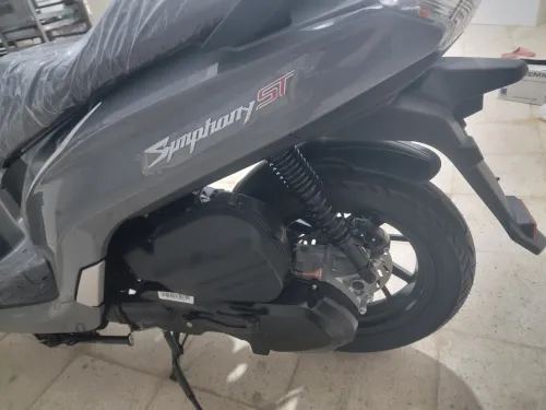 Sym St 2026