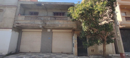 Vente Villa Alger Bordj el kiffan