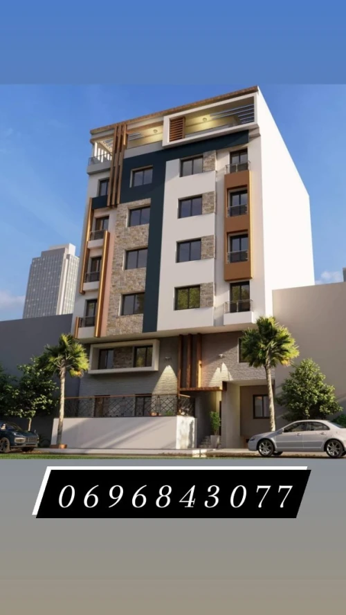 Vente Appartement F2 Jijel Jijel