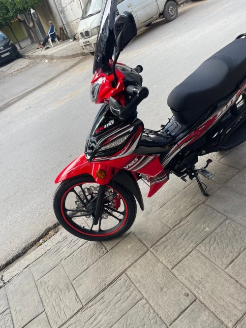 Vms Ck110 2026