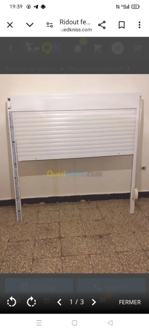 Rideau pvc