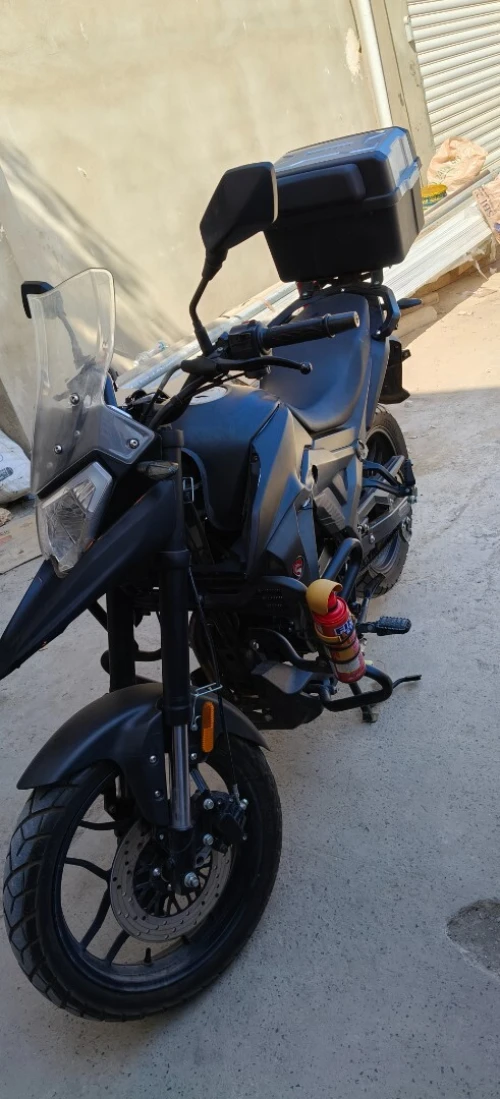 Vms Rk 200 2024