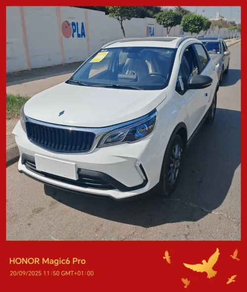 Lifan GX3PRO 2025 