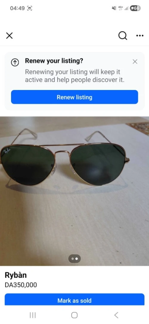 Ryban original from UK