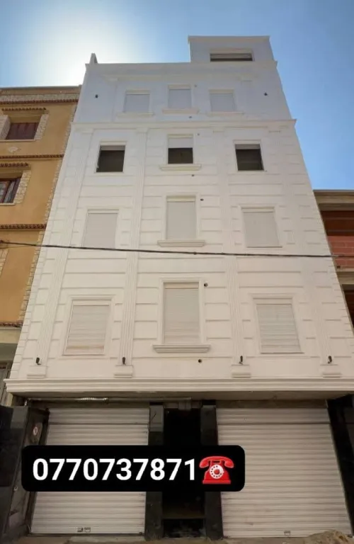 Vente Appartement F4 Alger Bordj el kiffan