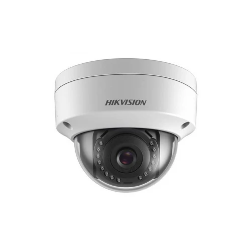 Caméra de surveillance 